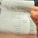 투앤이원호텔(2NE1 HOTEL) | 베트남 하노이 가성비 호텔 추천 벤데시르 호텔 후기 Bendecir Hotel &amp; Spa