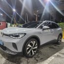 굿모닝셀프세차타운 이미지