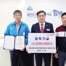 경남자동차정비 이미지