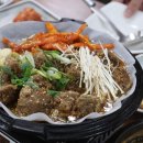 금수강산 식당 이미지