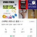 동묘앞역 6번 출구 이미지