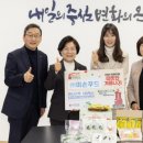 미손 이미지