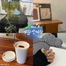 네일오운페이스