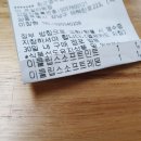 CU 큰길타워점 이미지