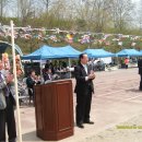 조도중학교 이미지