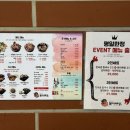 산문어세상 이미지