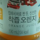 헬로F&B