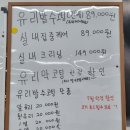 윤광택스팀