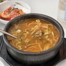 안동한우소고기국밥