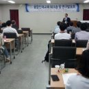 인재교육 이미지