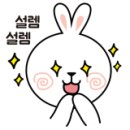 흥미관 이미지