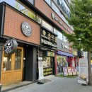 커피빈노원역점