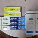 각종 무좀약 이미지