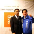 앞선사람들 이미지
