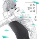 마루출판 이미지