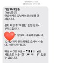 세브란스안경 이미지