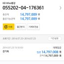김득태 이미지
