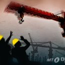 어곡 공단로 이미지