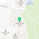 연세스타약국 이미지