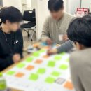 알이디컨설팅 | S사 <일의 의미 & 비전메이킹> 교육과정｜알다컨설팅｜이지은강사
