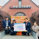 우주공업사 이미지