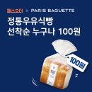 을-100 이미지