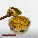 당당베이커리