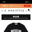 msgm 티셔츠 골라줘 이미지