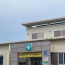 애월보건지소 이미지