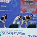 수릉원(북) 네이버블로그