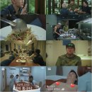 집밥수퍼