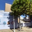 중화2동주민센터 이미지