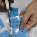 나눔 예정 이미지