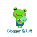 뜨개요정 이미지