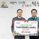 라면곳간 이미지