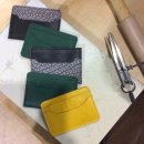 가죽으로 나만의 가방 만들기 이미지