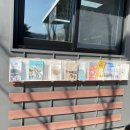 경기광주역 관광안내소 이미지