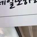 하리네일 이미지