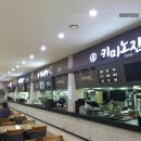 함안(순천) 이미지