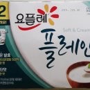 오에스케이마트 네이버블로그
