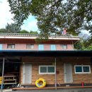 푸른산장민박 이미지