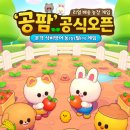 공구이마트 - 14225 | 공구이마트