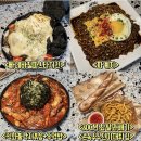 인쌩맥주천안월봉점