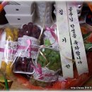 과일동산 이미지