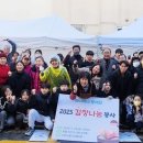 한빛작은도서관 이미지