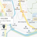 남동점 기아오토큐 이미지