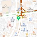 신당동 맛집 소곱창 진성한우곱창 솔직후기
