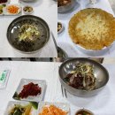 속초 막국수,돼지갈비 맛집입니다^^ 이미지