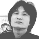 박동구 이미지