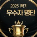 씨앤엠영어전문학원 이미지